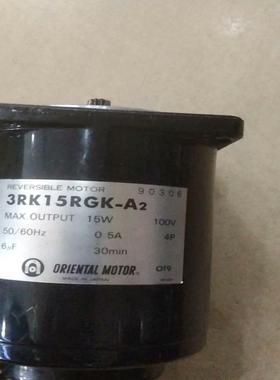 【工控自动化】9成新日本东方电机3RK15RGK-A2议价