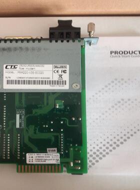 CTC全新 FRM220-V35-FC020/AC