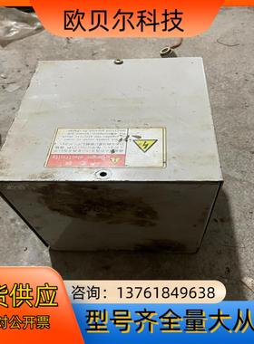 FUKUDA 福田气密检测仪型号LPU-100C-H-D