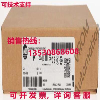 Surplus  Allen Bradley 1756-IF8I /B ControlLogix 8 点分析输