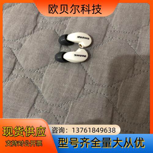 舒尔se215 L单不响 当配件出