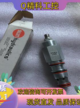 现货SUN插装阀顺序阀SCEA-LDN全新原装看上拍