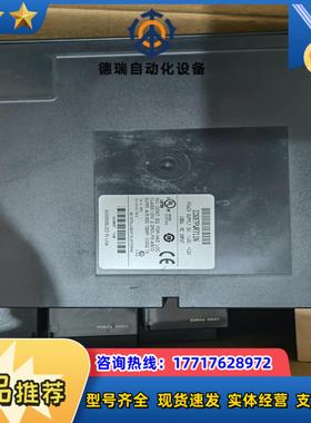 iC697PWR711成色好议价