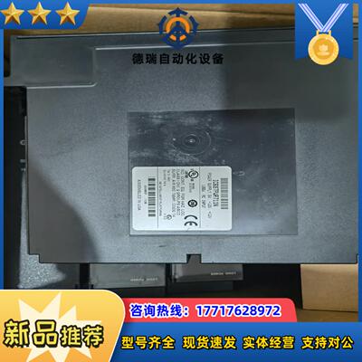 iC697PWR711成色好议价