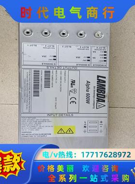 LAMBDA/兰达多路输出电源 Alpha 600W 以询价