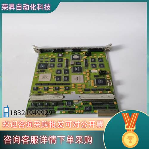 现货原装OCE系统卡件SGAA S26311-D1010-V