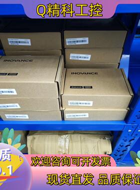 现货IS620PS1R6I汇川伺服驱动器200W项目多