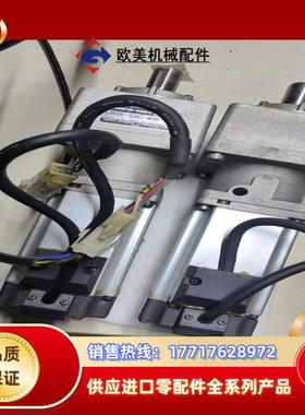 伺服电机400W，MHMD042G1U，MHMD042G议价