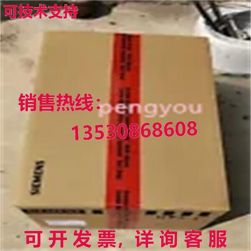 6SE7023-4TC61-Z  /库存现货