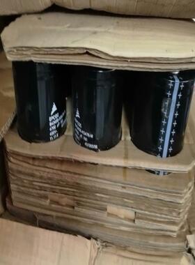 EPCOS 电容B43456-A5568 4700uF 45