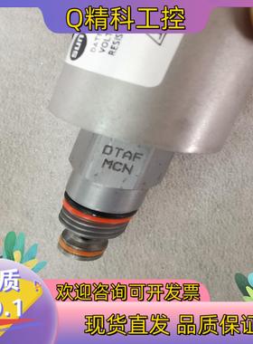 现货SUN太阳插装阀液压阀DTAF-MCN供应
