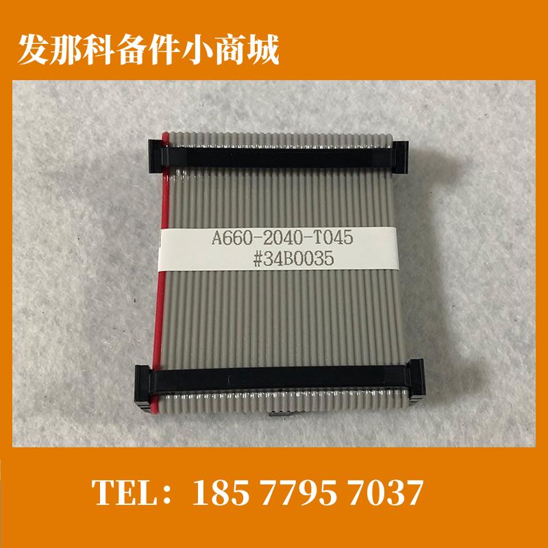 A660-2040-T045 A03B-0815-K102 发那科io排线 34针排线 全新现货