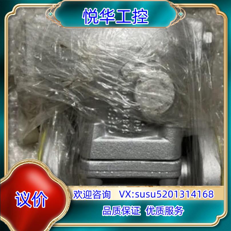 Gestra  UNA45A DN20 原装议价