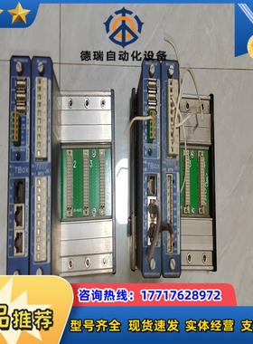 TBOX模块MS-CPU32-S2       MS-8AI议价