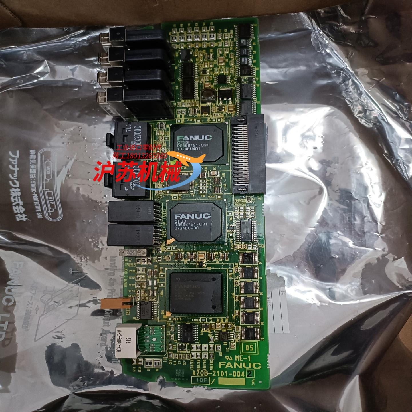 FANUC控制板全新原装,A20B-2101-0042