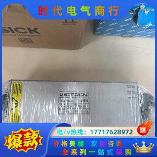 全新原装 议价 WETRON分段控制器TBE5.31