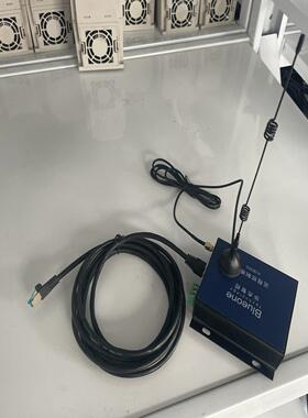 华杰智控Blueone HJ8300远程模块，套装