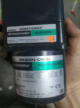 东方马达2IK6GN-CW2L2,无装！成色很好加2G