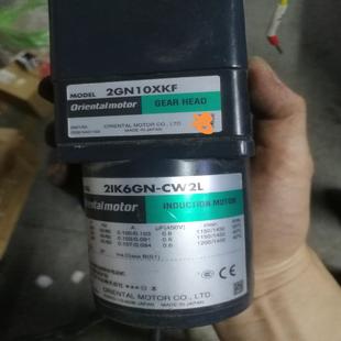 成色很好加2G 无装 东方马达2IK6GN CW2L2