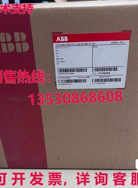 原装供应T7S1250 PR231/P-LS/I R1250 FF 3P断路器