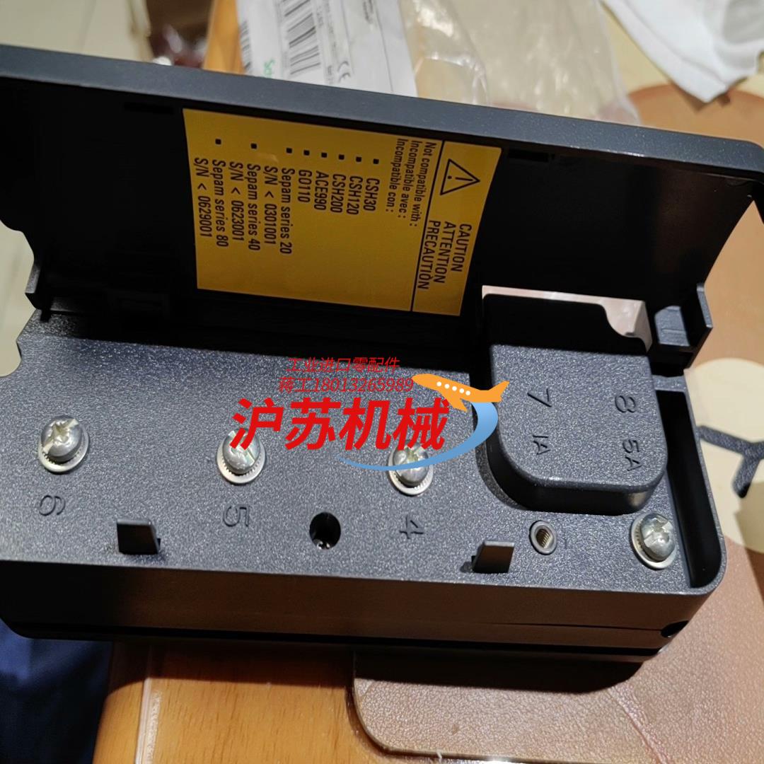 综合继电器保护模块  CCA634   59629 全