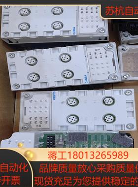 费斯托CPX-AB-4-M12×2-5POL 195