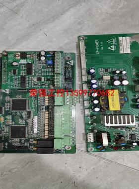 【荣强工控】乐邦变频主板驱动板LP-POWER/LP/90PS-CPU