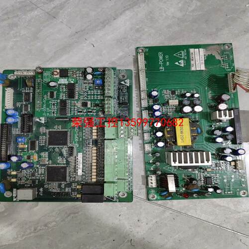【荣强工控】乐邦变频主板驱动板LP-POWER/LP/90PS-CPU