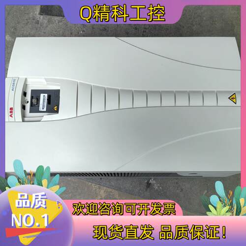 现货ACS510-01-157A-4 ABB变频器75KW