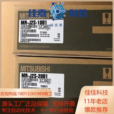 SGMGV-20ADC6CSGDV-180A01A0020