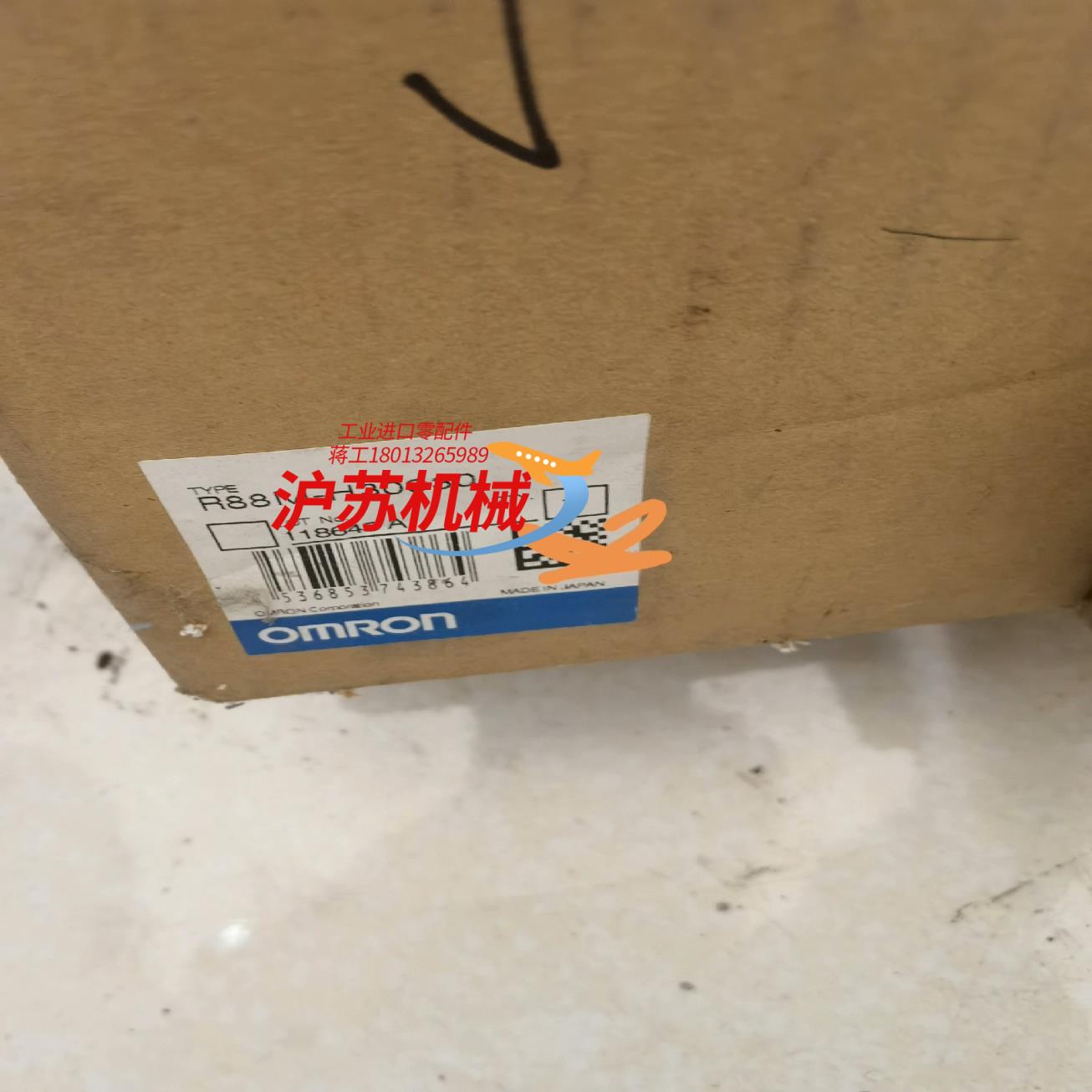 全新伺服电机，非翻新，原装正品，，现货实物