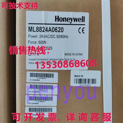 ML8824A0620致动器库存现货