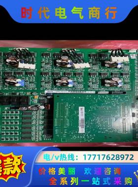 Savio14064.1221 萨维奥自落筒自落托盘CPU板议价