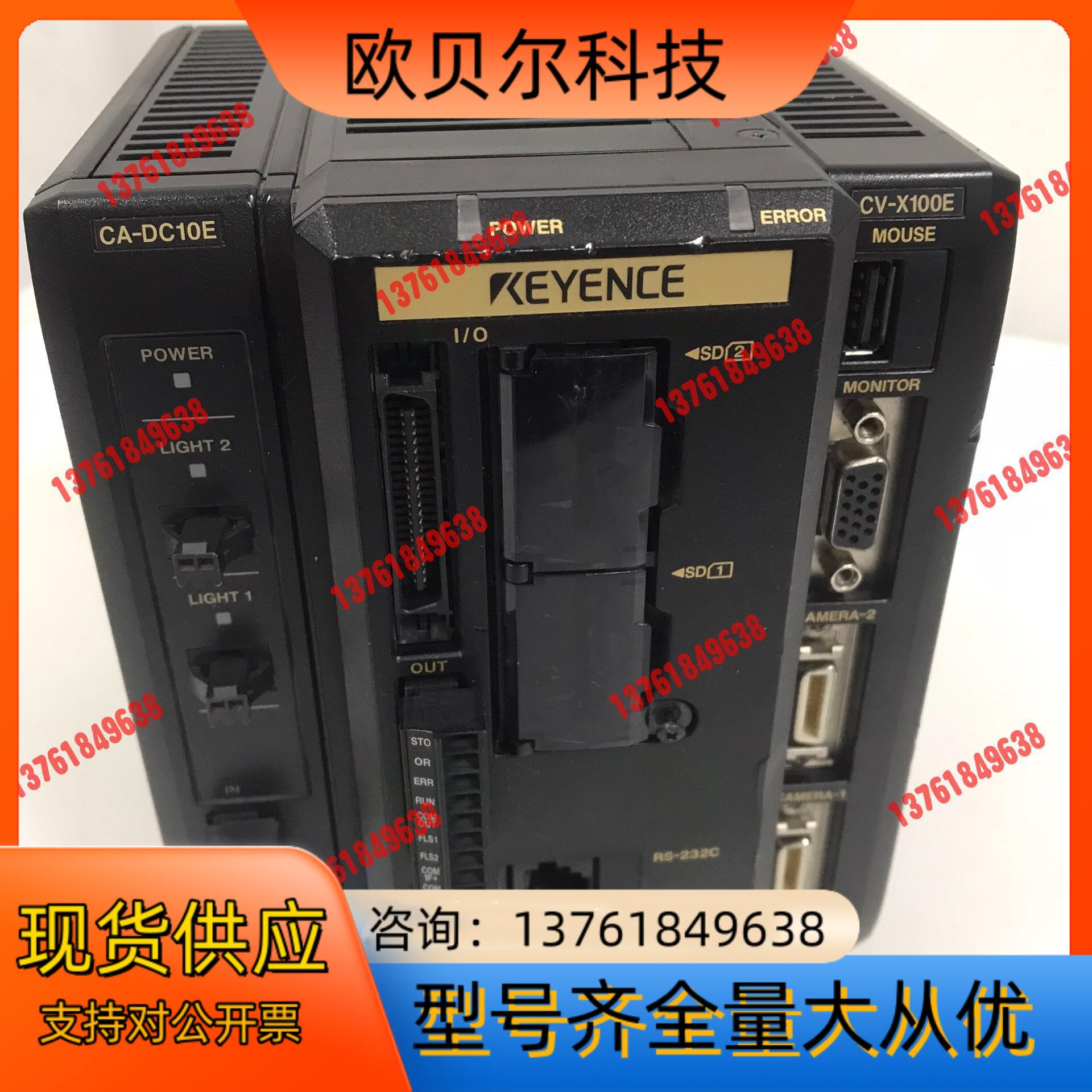 视觉控制器模块 CV-X100E CA-DC10E 基恩士K