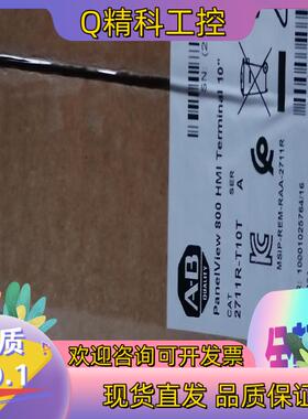 现货全新2711R-T10T