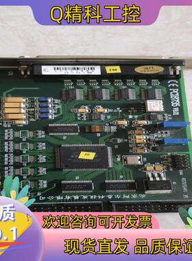 现货阿尔泰 PCI-8735 32路AI DIO各16路 PCI