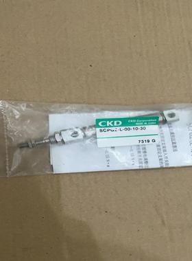 CKD气缸SCPG2-L-00-10-30 共1个  80