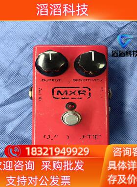 87年美产 MXR Dyna Comp压缩单块效果器MXR品现货