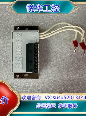 原装SEW整流器MSW1订货号8031312全新现货议