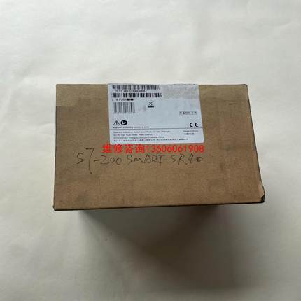 （请询价）模块S7 288-1SR40-0AA1，仅拆封议价