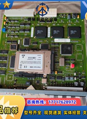 ROFBU 367 103/1R2C 控制主板KEYMILE