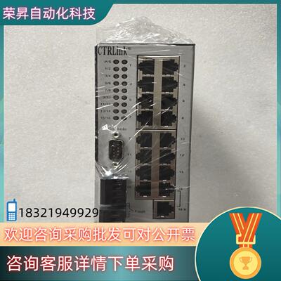 现货CTRLINK EISC16-100T  出