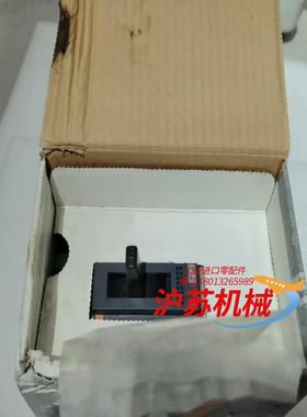 Scheider  Electric  31631