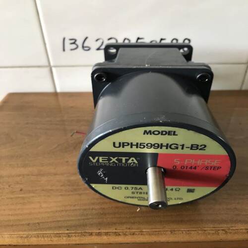 东方电机UPH599HG1-B2五相步进电机带谐波减速器 VEXTA 拆机议价