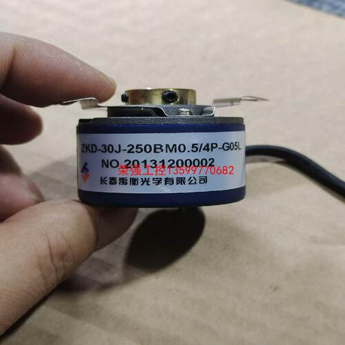 【荣强工控】长春禹衡ZKD-30J-250BM0.5/4P-G05L内径