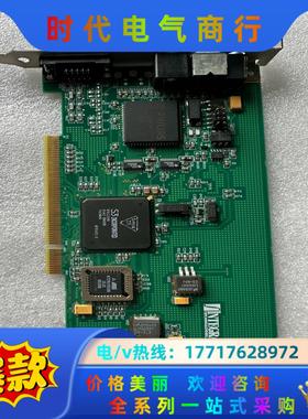 INTEGRAL  TECHNOLOGIES,INC 328议价