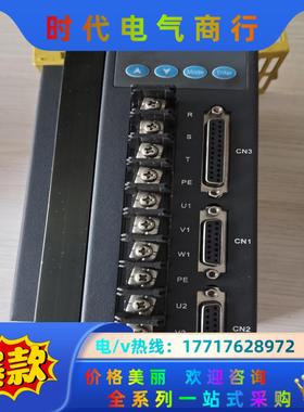 ds302fd  新科瑞双轴一拖二驱动器，功能正常议价