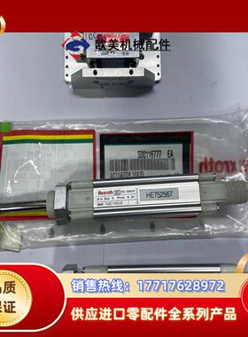 气缸 BIMBA CSS-00378-A配顶升机构；Rexr议价