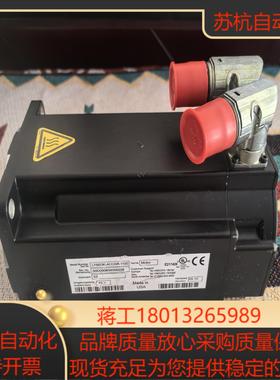 LYM53K-ACCNR-1100  Kill morgen议价