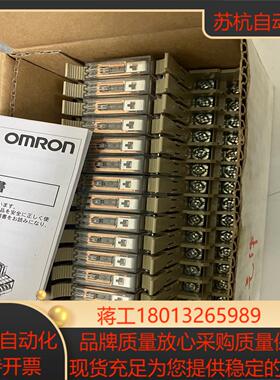 G7TC-0C16，1个，全新的